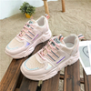  2020 Women's Fashion Sneakers Shoes