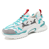 Men Fashion Sports Casual Shoes